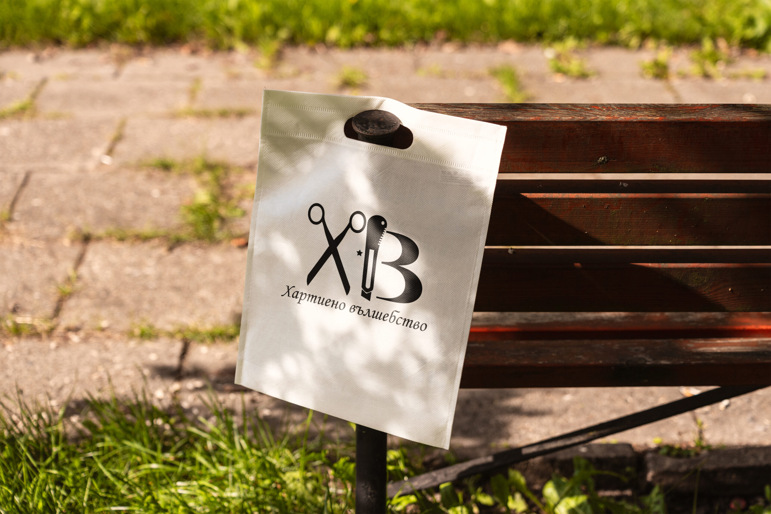 Bag_on_the_Bench_Mockup