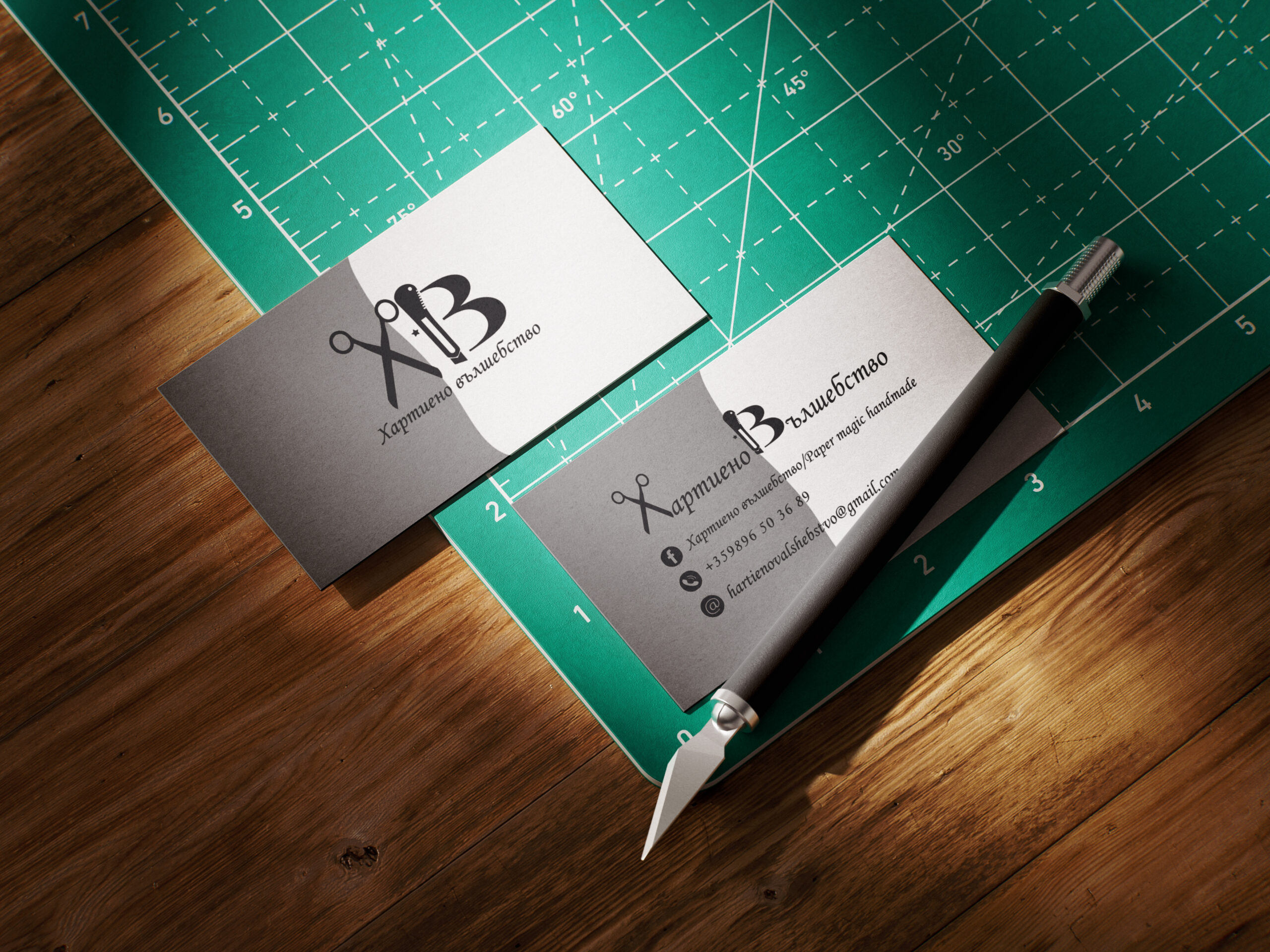 Business_Card_on_Cutting_Mat_4